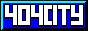 Button made by 404city